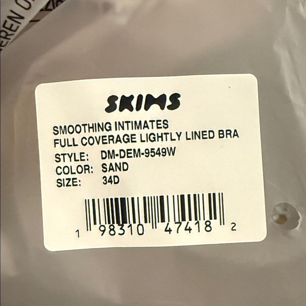 SKIMS Sand Smoothing Intimates Bra